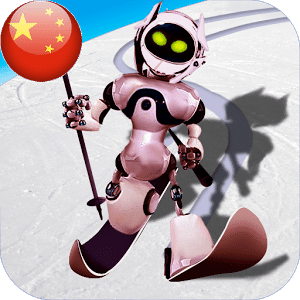 机器人滑雪3D