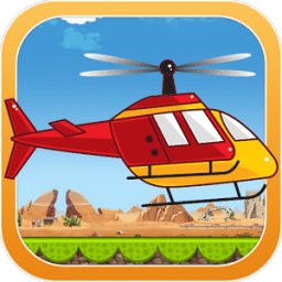 Apache: Flap Clumsy