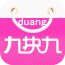 duang！9块9包邮