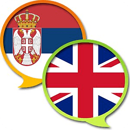 English Serbian Dictionary II