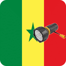 Lantern Senegal
