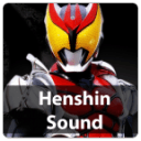 Rider Kiva Henshin Soundboard