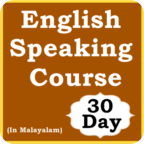 learn english from Malayalam