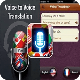 voice Translator Pro