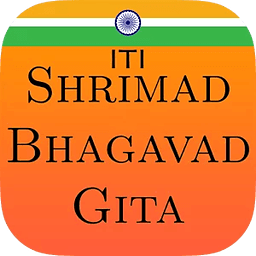 iti Shrimad Bhagavad Git...