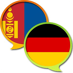 German Mongolian Dictionary Fr