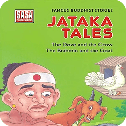 Jataka Tales - Book 1 (Free)
