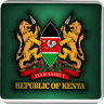 Kenya Football 2014/15 H...