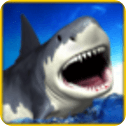模拟鲨鱼游戏
