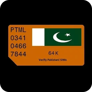 Free Pakistan SIM Verification