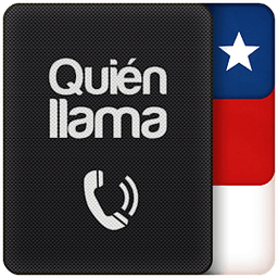 Qui&eacute;n Llama