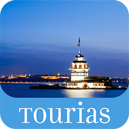 Istanbul Travel Guide