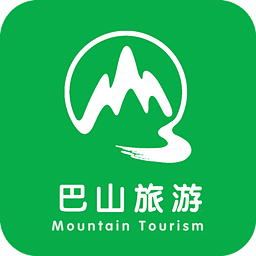 巴山旅游