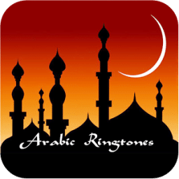 Arab Ringtone
