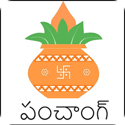 Telugu Calendar 2016