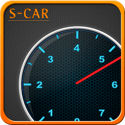 S-Car