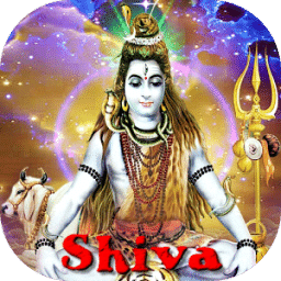 Shiv Mahima