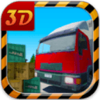 3D货运卡车模拟器