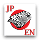 Japanese News English