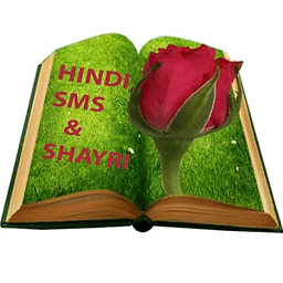 Shayari apps