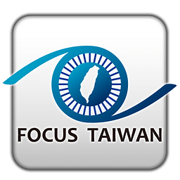 Focus Taiwan