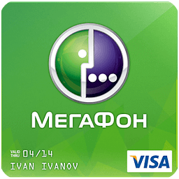 МегаФон-Visa