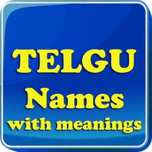 Telgu Baby Names & Meaning