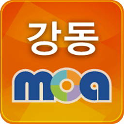 강동모아 - 지역포털 모아