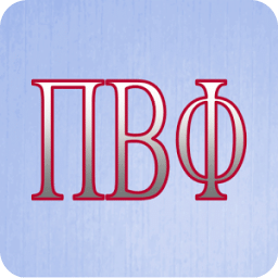 Pi Phi