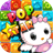 PopStar - Hello Kitty