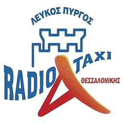 Radio Taxi A