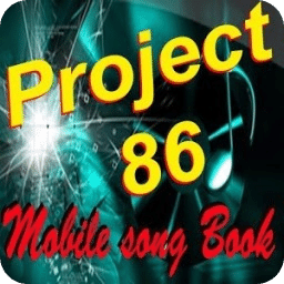 Project 86 SongBook