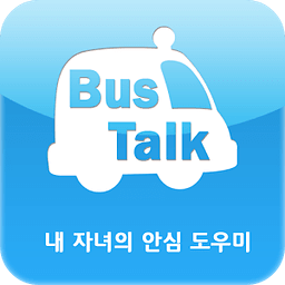 버스톡 :: 유치원, 어린이집 앱 BUSTALK