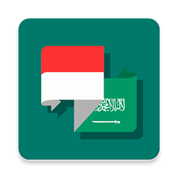 Kamus Arab Indonesia