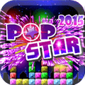 Pop Star 2015