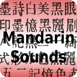 Mandarin Sounds DEMO