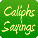 Sayings of Caliphs (Islam)