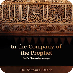 In the company of the Prophet