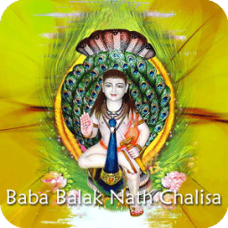 Baba Balak Nath Chalisa