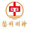 神州明医