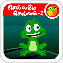 Tamil Nursery Rhymes-Video 02