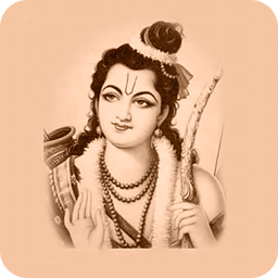 Shri Ram Charit Manas