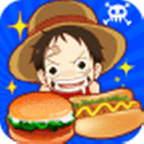 One Piece Hamburger