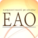 [EAO] 정보처리기사 기출문제