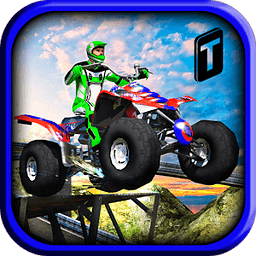 Extreme Quad Bike Stunts 2015