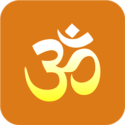 Navagraha Shanti Mantras