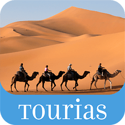 Morocco Travel Guide - Tourias