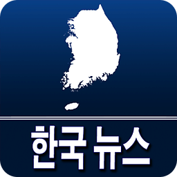 South Korea News