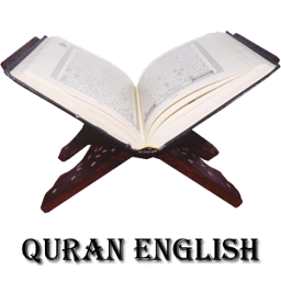 Quran English