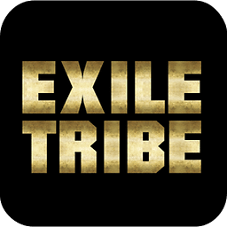 EXILE TRIBE